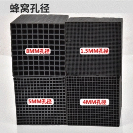 活性炭;活性氧化铝;分子筛