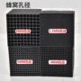 光氧处理检查环保活性炭