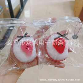 小红书同款超软烂泥感草莓奶贝捏捏乐草莓甜点松饼挂件解压玩具