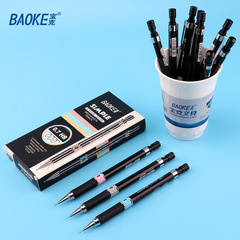 Boock 0.5mm HB Mechanical Pencil, Refillable Push-button Automatic Pencil with Eraser, Continuous Lead Supply, Bulk Wholesale