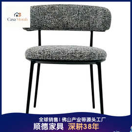 意式极简布艺餐椅家用设计师餐厅轻奢椅子靠背椅Caratos Chair