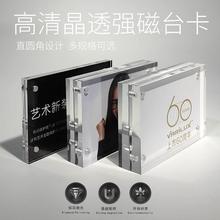 ��������͸��ˮ����� ����̨���p��չʾ��ʽ��Ƭ����Ƭ�ռ{�[̨