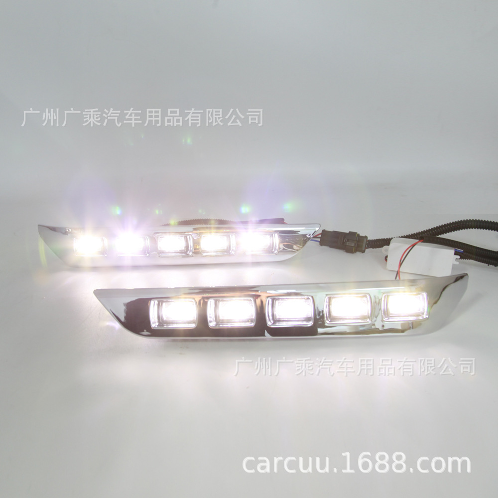 Adecuado para Toyota Overbearing FJ150 de 15 años, luz de parachoques circundante, luz de circulación diurna