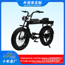 出口境外山地电动助力自行车越野胖胎助力单车变速车成人代步锂电