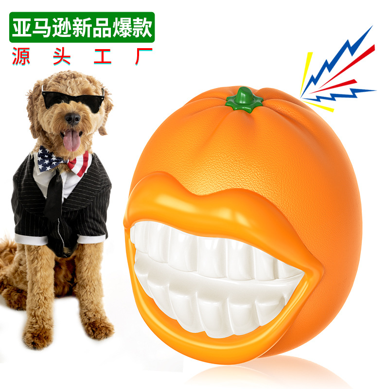 웃는 얼굴을 오렌지라고합니다.