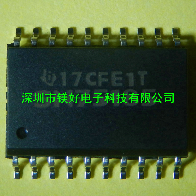 收发器SN75185DWR，SOP-20，SN75LBC176DR，SOP-8