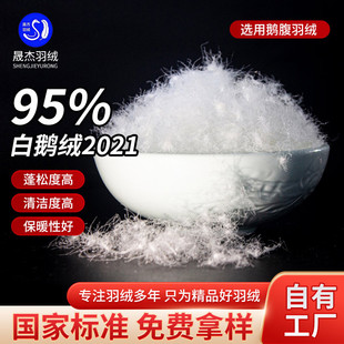 2021����95ˮϴ���Z�q �������ɼ����Z�q ��q����q�����ԭ��