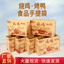 ʳƷ���Ἀ���������u����ţƤ���������ʳС�����uţƤ�������