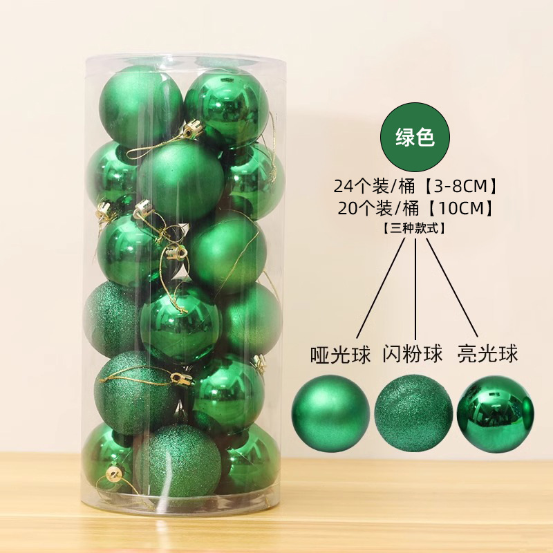Decoraciones navideñas Bola de Navidad Árbol de Navidad Decoración de vestir Bola colgante Bola de color Bola brillante Decoración del centro comercial Bola mate