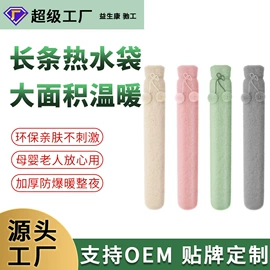 空调扇;对流/循环扇;暖风机取暖器