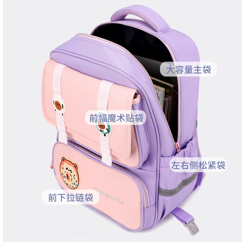 Nuevo pez natural para estudiantes de primaria, estudiantes de secundaria, bolsas de seis ruedas, escaleras de grado 234, niñas