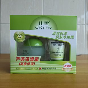 ��Ʒ��ѩ�J�C����˪�߶ȱ������J�C�̝��o��˪���b�̝������aˮ