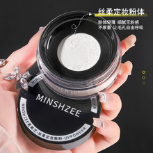 MINSHZEE��ϣ֥���yɢ�۳־�����۷����Ó�yɢ��ƽ�r�W���羳