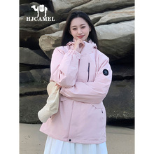 骆驼HJCAMEL冲锋衣男三合一可拆卸冬季加绒加厚防风防水户外套女