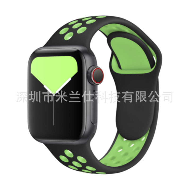 Correa deportiva de silicona Nike bicolor S11 compatible con Apple iWatch 678910SE, fabricante