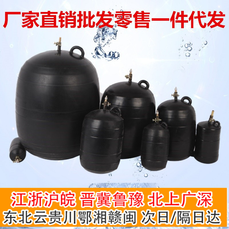 市政堵水气囊管道封堵气囊闭水试验加厚气囊橡胶充气污水堵漏气囊