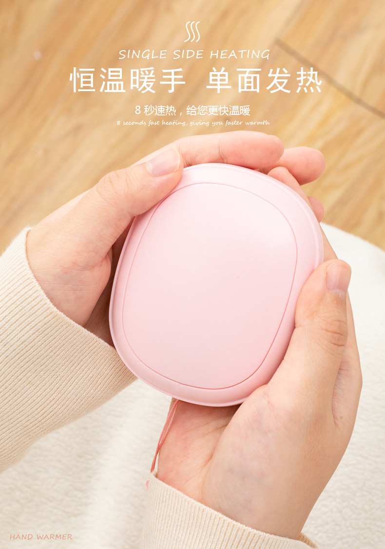 暖手宝001_05