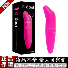 �������� ���Ӱ�����Сav��ȤŮ�����߷�ˮ��ο�����l ������Ʒ