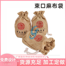 �����鲼��  �����鲼�� �ռ{���K�YƷ �������K����
