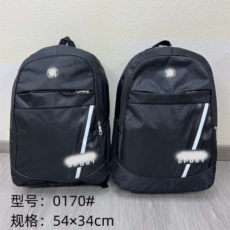 0170 # 남자 어깨