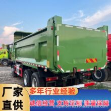 出口非洲中国重汽豪沃TX自卸车HOWO6X4箱式货车371/375马力10轮