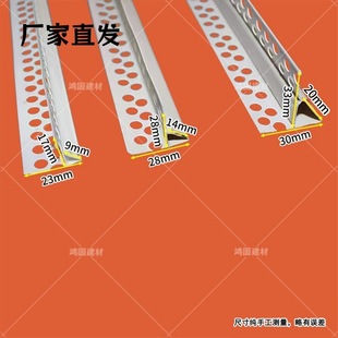 PVC���ϵ�ˮ���l����С�д��Ʒꖽǵ�ˮ����ˮ���l�⠝���ý��B