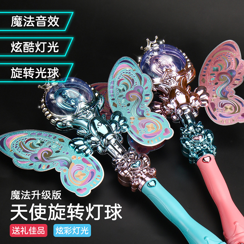 Fantasía para niños, destellos de varita mágica, mercado nocturno, música, cetro mágico, palo de hadas luminoso, princesa de juguete de dibujos animados