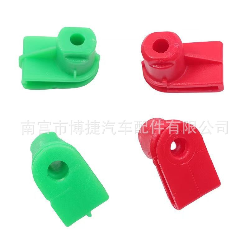 Suitable for Ford New Escort, Mondeo, and Audi bumper center console panel screw base clips Suitable for Ford New Escort, Mondeo, and Audi bumper center console panel screw base clips