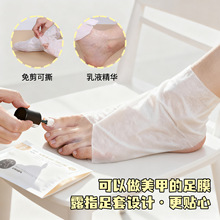 �坙�_Ĥ��Ĥ�㲿�B�o��Ĥ��Ĥ���׌���ȥ���|��Ĥ��������Ĥ���l