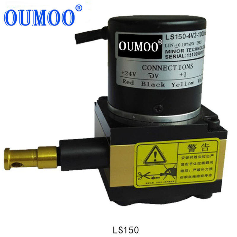 拉绳位移传感器LS-150拉线沉降位移检测拉索裂缝计裂缝传感器