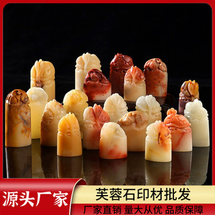 ܽ��ʯ��������׭��ӡ��ʯ�ω�ɽʯ��ɽʯ����������ԭʯ���l