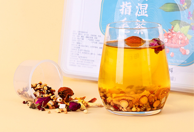 Wuzhi Maotao Fuling Dampness-Relief Tea 15 Mini Cans Herbal Blend with Coix Seed and Poria preparation