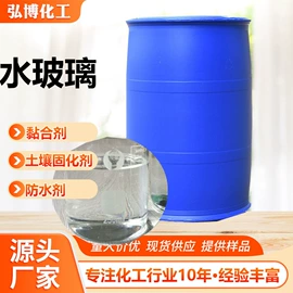 生物肥料;杀菌灭藻剂;营养性添加剂