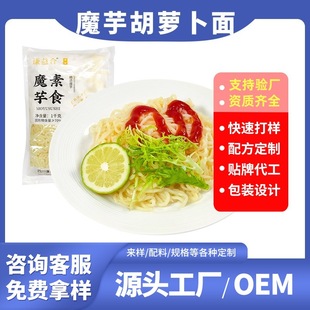 ����ħ������Ƥħ��ۺ��}��ħ�������0��֬��ʳ������ʳ����