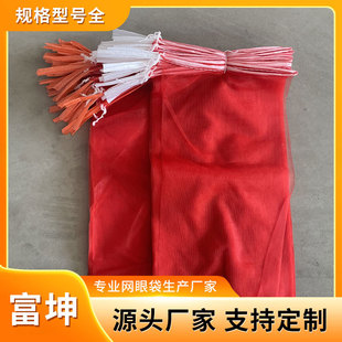 ���[�W�����W 50*80�������[���׾W�۴� 20�����b���[�����W�۴�