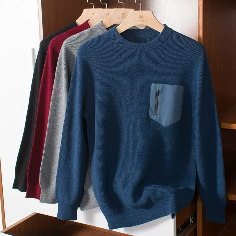 02B2371秋冬新款圆领长袖拉链贴袋纯羊毛衫男士休闲圆领针织毛衣