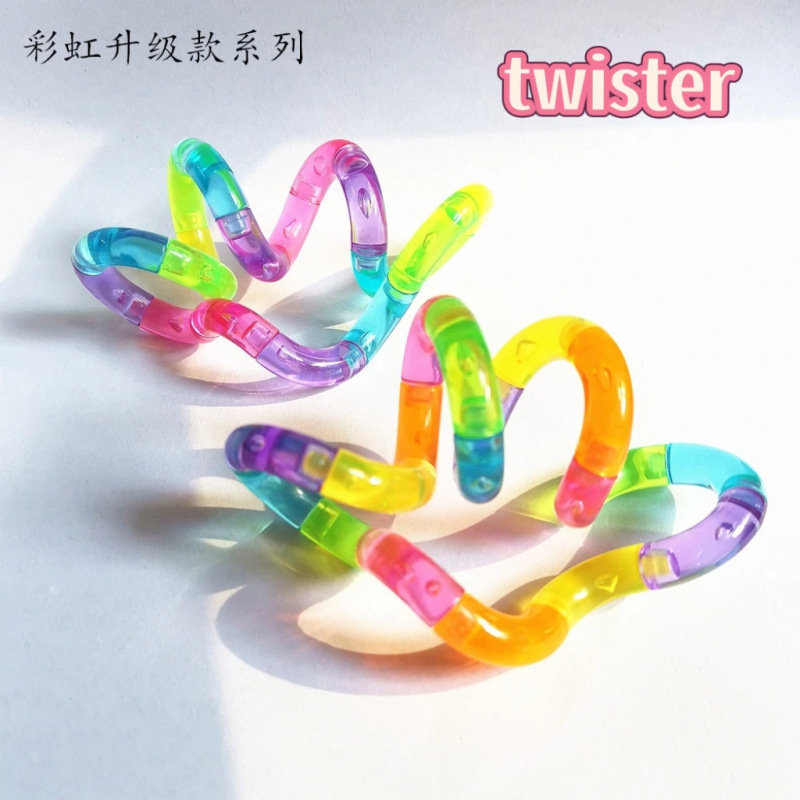 新金属系列扭扭乐指尖解压神器注力训练手指玩具|undefined