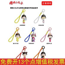 �������С�����D�Iϵ��ä�й��В��耳׿یW��С�YƷ��ͨ�ɐ�