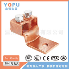 Դ�^�S�� �Cе���� �ӵ��~�B��  �p���~�B�әCе���� �p��