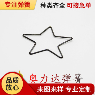 ���l���Ʈ��Ώ��� ����Ǐ��� ������F����Ʒ�����b�����ɶ���