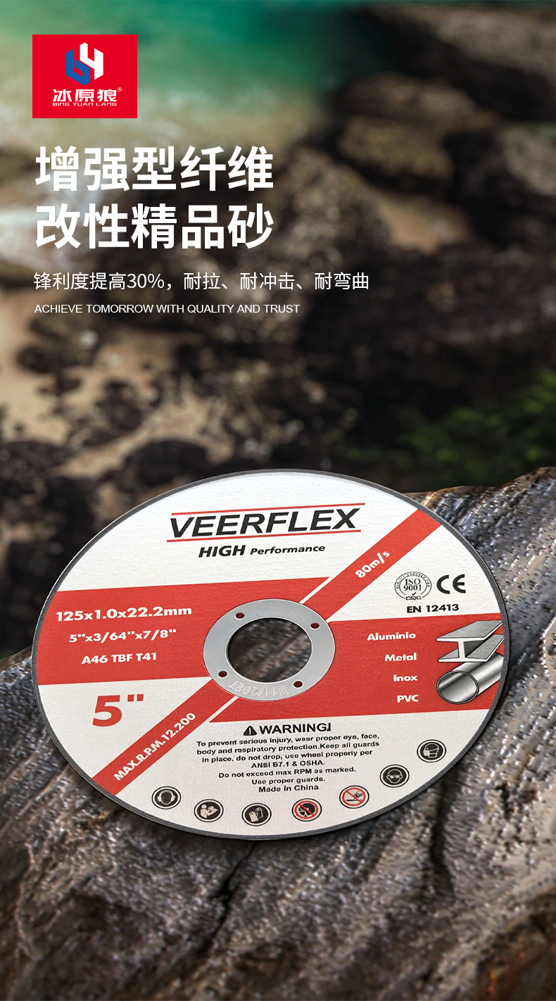 未详情页_09.jpg