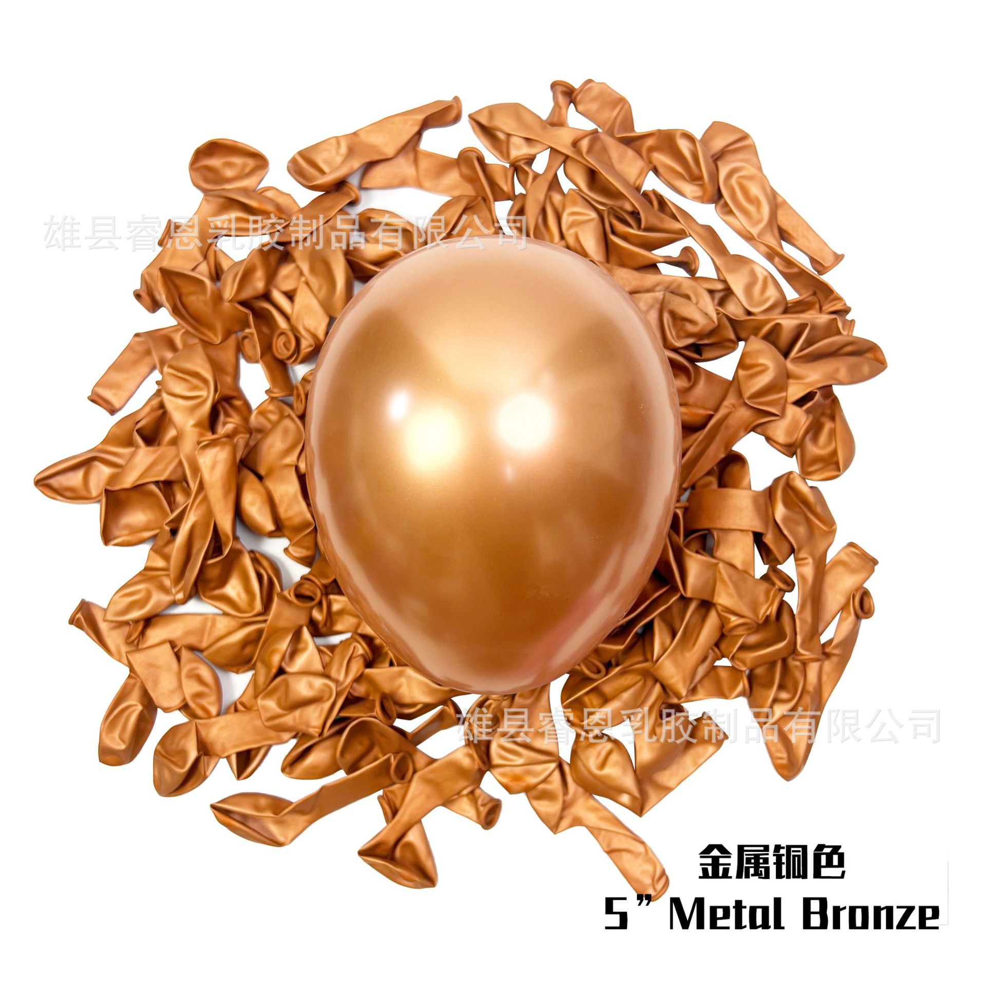 Globo de metal de 5 pulgadas color metálico cromo boda fiesta de cumpleaños arco diseño decorativo globo de látex redondo