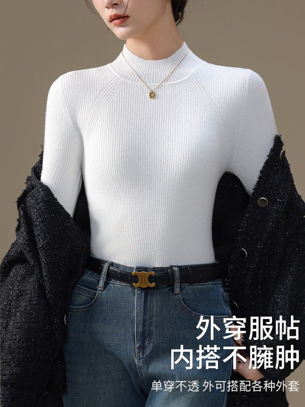 原版质量 咖色打底衫女秋冬季半高领内搭小香风针织毛衣修身上衣|undefined
