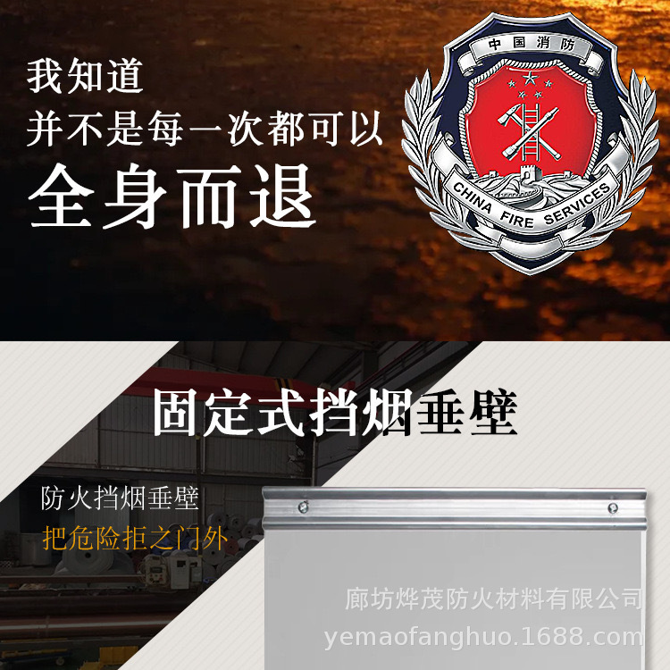 微信图片_20240305211525