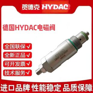 ���ݹ������R�¿�HYDAC늴Ų��b�yDVPB-1-16-35-H-1ȫ��ԭ�b