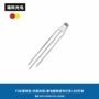 家用指示新款照明灯珠