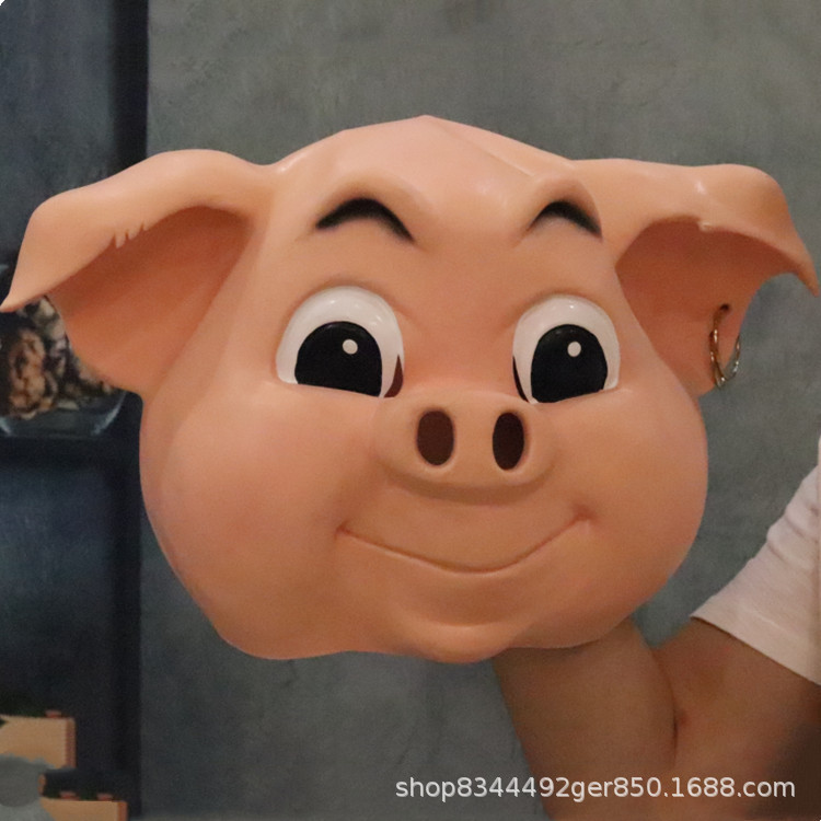 Máscara de animales capucha de cabeza de cerdo divertido animal orejas grandes máscara de Halloween TikTok bar accesorios de rendimiento