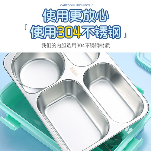 304 stainless steel student lunch box, children's lunch box, insulated lunch box, lunch box for office workers, soup bowl, elementary school student partition
