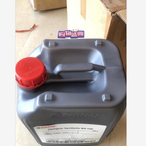 机器人高性能齿轮油Optigear Synthetic RO 150现货