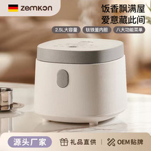 Zemkon����2��3���đ2.5L�ל����x3��4��С������������